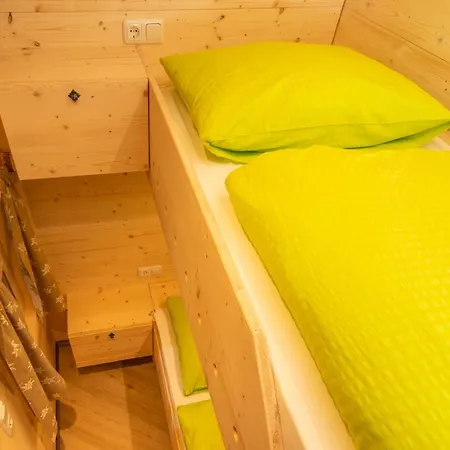 Hostel Arena Allgaeu